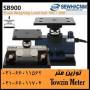 لودسل SEWHA مدل SB900 لودسل فشاری
