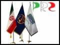 پرچم تشریفات تبلیغاتی و پرچم ایران