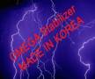 فروش استابلایزر امگا کره ای محافظ لوازم برقی و صنعتی (تثبیت کننده و تنظیم کننده ولتاژ )