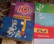 شش کتاب آموزشی ریاضی وکتاب ریاضی.علوم و عربی