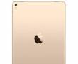 iPad Pro 9.7-inch 128g GOLD