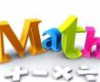 تدریس ریاضی توسط مدرس مجرب با بهترین قیمت