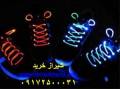 فروش ویژه بند کفش نورانی نئون در شیراز
