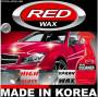 اسپری بدنه اتومبیل کره ای اصل RED