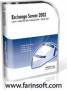 Exchange Server 2003 Training