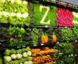 فروش انواع سبزیجات قیمت استثنایی