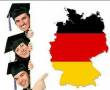 اخذ پذیرش تحصیلی از دانشگاههای آلمان