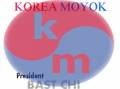 خدمات بازرگانی در کشور کره جنوبی