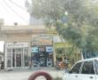 مغازه نزدیک میدان موشک