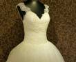 لباس عروس اسکارلت فروشی