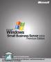 نرم افزار Microsoft Small Business Server 2003