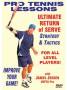 آموزش ورزش تنیس توسط James Jensen