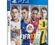 FIFA 17 PS4 - XBOX ONE