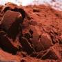 پودر کاکائو بنسدروپ فرانسهBensdrop cocoa powder