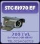 دوربین سونتک STC BI970EF