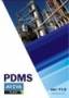 ارآمدترین نرم افزار طراحی سیستم های تاسیساتی برای واحد های نفتی و پتروشیمی PDMS 11.6 Full