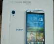 گوشی موبایل HTC disire 820G dual sim