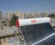 آبگرمکن های خورشیدی لوله خلاء