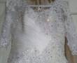 لباس عروس سایز 44,46قابل تغییر