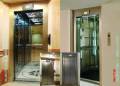 طراحی وتولیدانواع کابین آسانسور