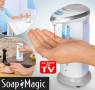 دستگاه صابون ریز اتوماتیک Soap Magic