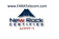 فروش ویپ گیت وی های نیوراک – Newrock VoIP Gateway