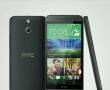 HTC One E8 Dual sim 4G مشکی