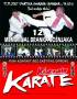 آموزش کیوکوشین کاراته (ِCD/DVD)