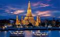 تور لحظه آخری تایلند ویژه 8 مهر ماه