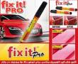 قلم خش گیر فوری خودرو Fix it pro
