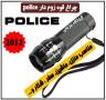چراغ قوه پلیس اصل مدل BCT-8400