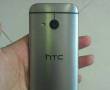 HTC one mini 2 4g