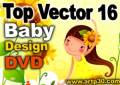 Top Vector 16 - Baby Designطرح وکتور