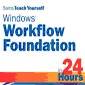 حل مسائل پیچیده با کتاب آموزشی Teach Yourself Windows Workflowحل مسائل پیچیده با کتاب آموزشی Teach Yourself Windows Workflowحل مسائل پیچیده با کتاب آم