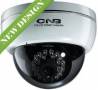 فروش جدیدترین دوربینهای مدار بسته CNB