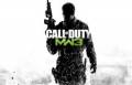 فروش بازی Modern Warfare 3 نسخه مخصوص گیم نت شبکه