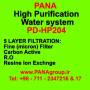 طراحی و تولید سیستم آب خالص ساز دیونایزر تصفیه آب Deionizer pure water distilled water