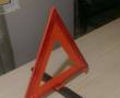 مثلث راهنما و خطر