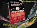 نرم افزار Systran Translator Premium 6 مترجم عظیم متن 15 زبان زنده دنیا به یکدیگر