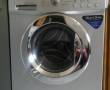 ماشین لباسشویی ال جی 7 کیلو