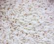 تخفیف ویژه برنج طارم١٠٠٪‏خالص ویژه محرم و صفر