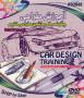 آموزش طراحی ماشین - طراحی اتومبیل DVD