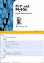 مجموعه کتابهای آموزشی زبان برنامه نویسی PHP