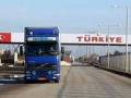 مکاتبه با نمایندگیهای فروش محصولات کارخانجات اروپایی در ترکیه
