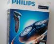 ماشین ریش تراش فیلیپس Philips مدل RQ1160