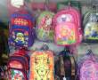 انواع کیف مدرسه،کوله و اسپورت