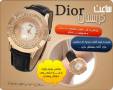 ساعت کریستال dior