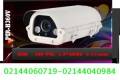 دوربین دید درشب صنعتی PIR-H360V برایت ویژن