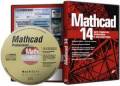 محاسبات فنی با Mathcad 14.0