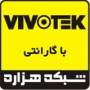 نمایندگی دوربین تحت شبکه Vivotek